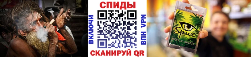 закладки  Бахчисарай  Бутират бутандиол 