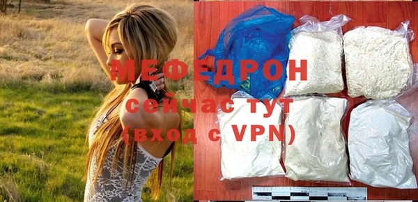кокаин колумбия Инта