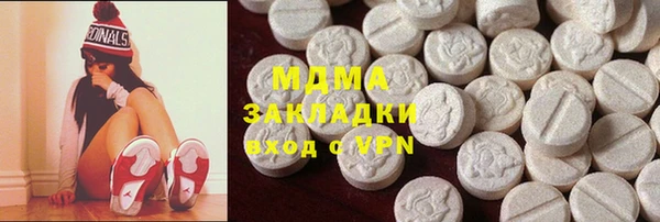 сатива Алзамай