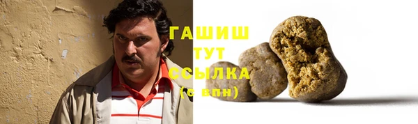 сатива Алзамай
