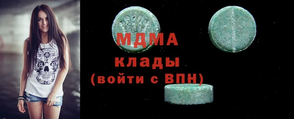 сатива Алзамай