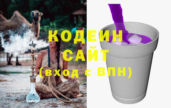 индика Магадан
