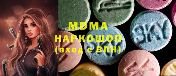 кокаин премиум Краснотурьинск