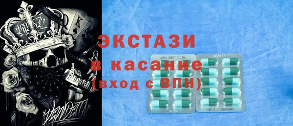 меф VHQ Магас