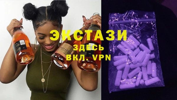 марки nbome Аркадак