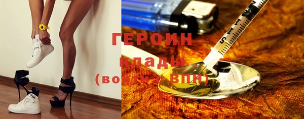 дмт Арсеньев
