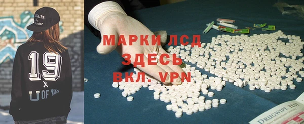 jwh Заводоуковск