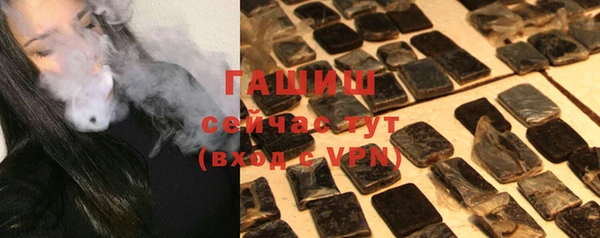 дмт Арсеньев