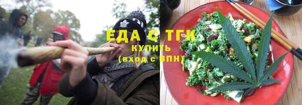 МДМА Майский