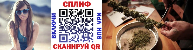 гидра рабочий сайт  Бахчисарай  Марихуана VHQ 